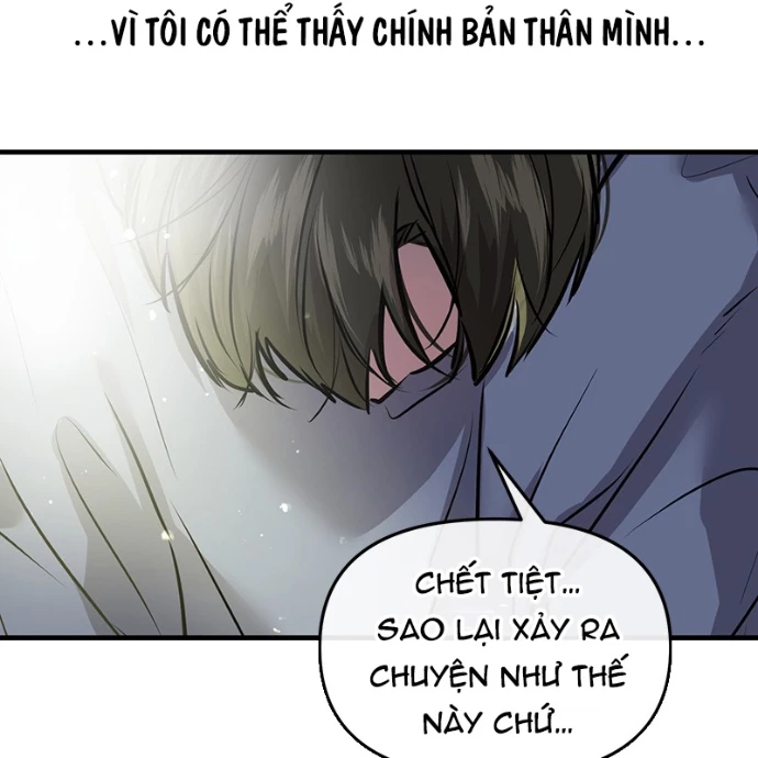 Trở Về Bên Chanbi Chapter 2 - 214