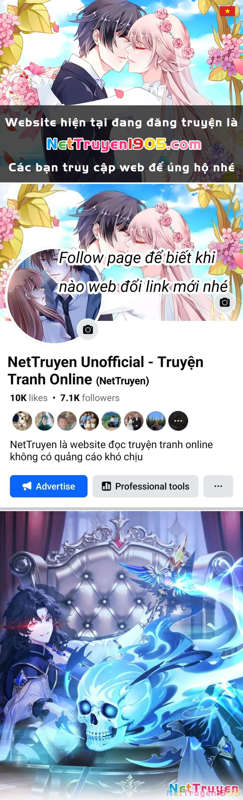 Chúa Tể Toàn Tri Chapter 1 - 1