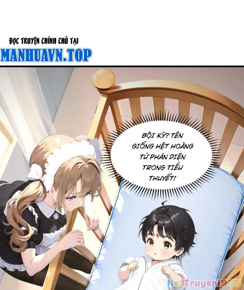 Chúa Tể Toàn Tri Chapter 1 - 49