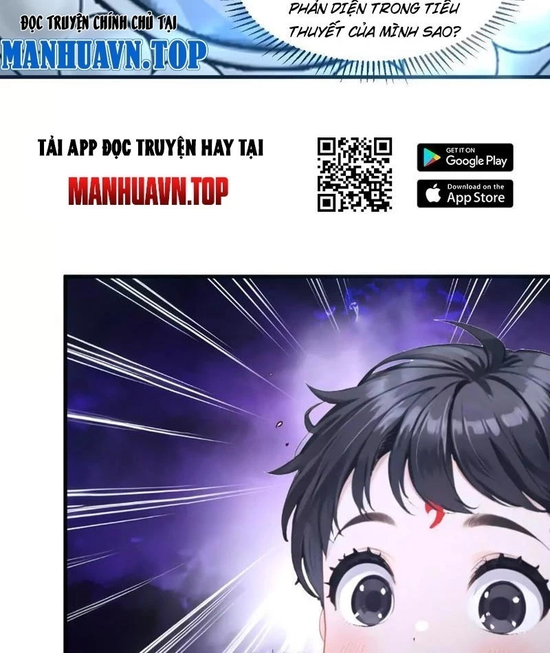 Chúa Tể Toàn Tri Chapter 1 - 54