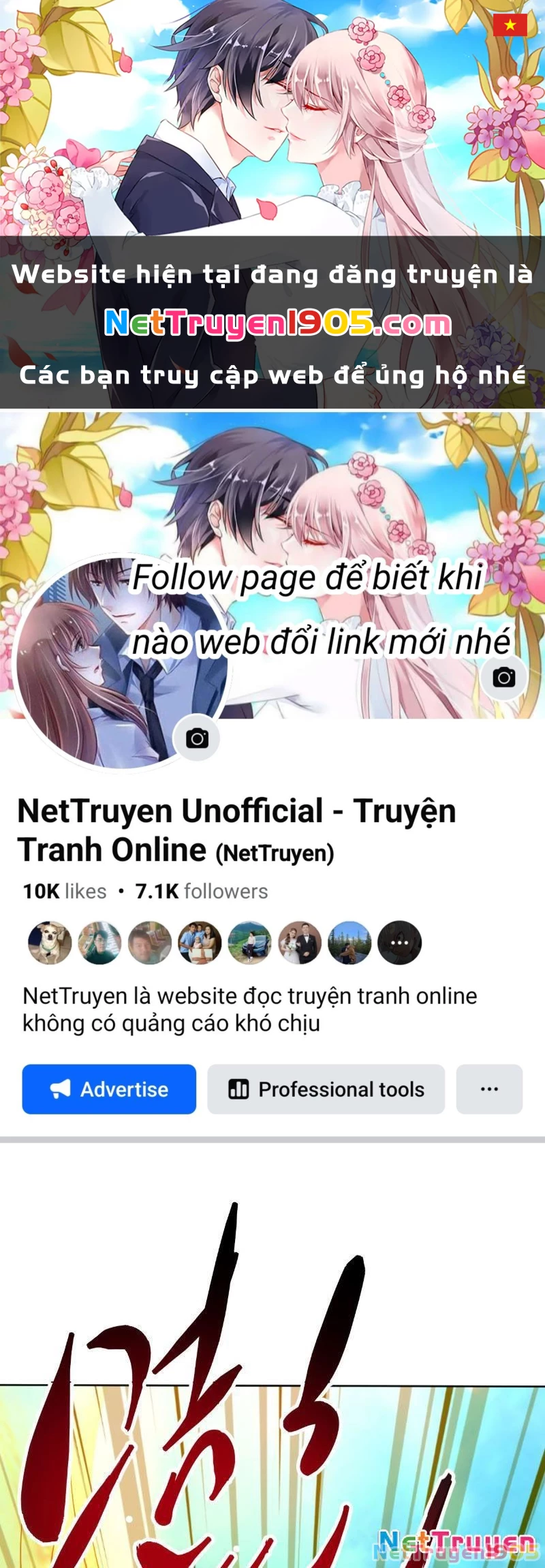 Diệt Yêu Trảm Thần Bắt Đầu Từ Hoang Đảo Chapter 2 - 1