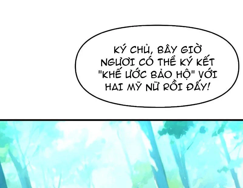 Diệt Yêu Trảm Thần Bắt Đầu Từ Hoang Đảo Chapter 2 - 79