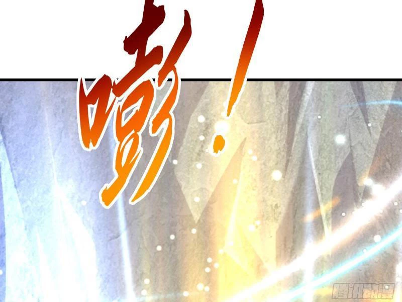 Diệt Yêu Trảm Thần Bắt Đầu Từ Hoang Đảo Chapter 5 - 39