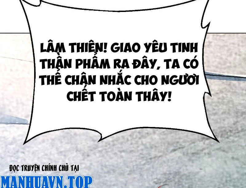 Diệt Yêu Trảm Thần Bắt Đầu Từ Hoang Đảo Chapter 6 - 73