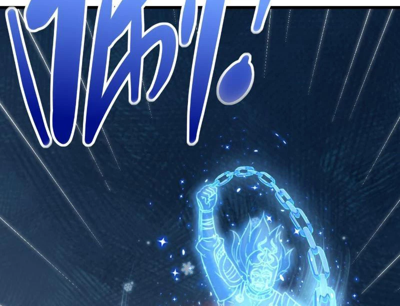 Diệt Yêu Trảm Thần Bắt Đầu Từ Hoang Đảo Chapter 7 - 8
