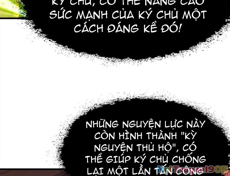 Diệt Yêu Trảm Thần Bắt Đầu Từ Hoang Đảo Chapter 7 - 89