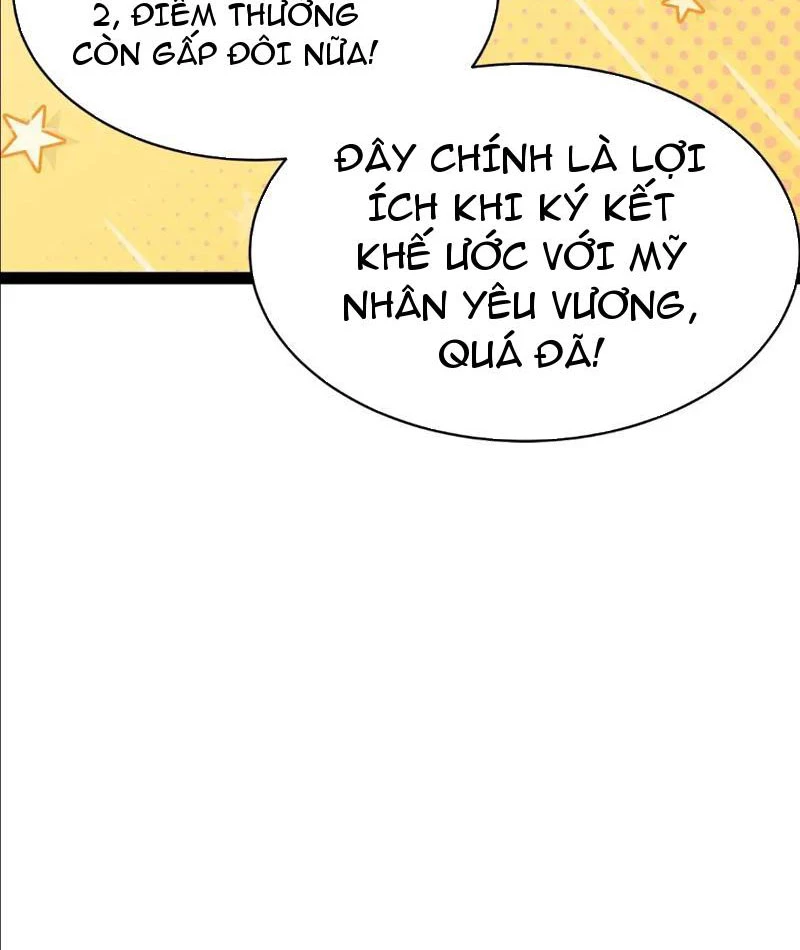Diệt Yêu Trảm Thần Bắt Đầu Từ Hoang Đảo Chapter 9 - 70