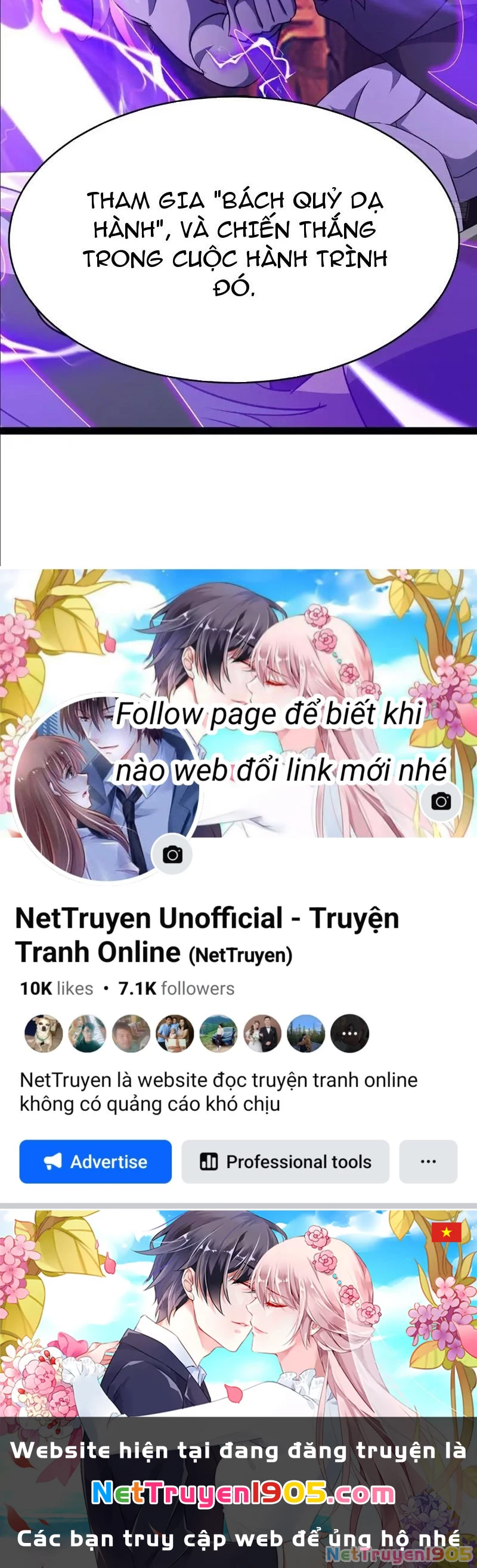 Diệt Yêu Trảm Thần Bắt Đầu Từ Hoang Đảo Chapter 9 - 80