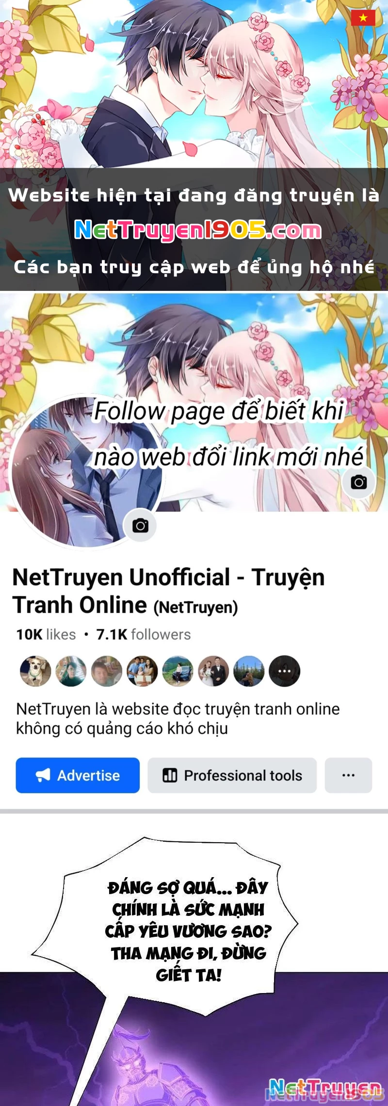 Diệt Yêu Trảm Thần Bắt Đầu Từ Hoang Đảo Chapter 12 - 1