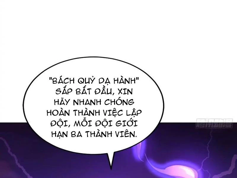 Diệt Yêu Trảm Thần Bắt Đầu Từ Hoang Đảo Chapter 12 - 12