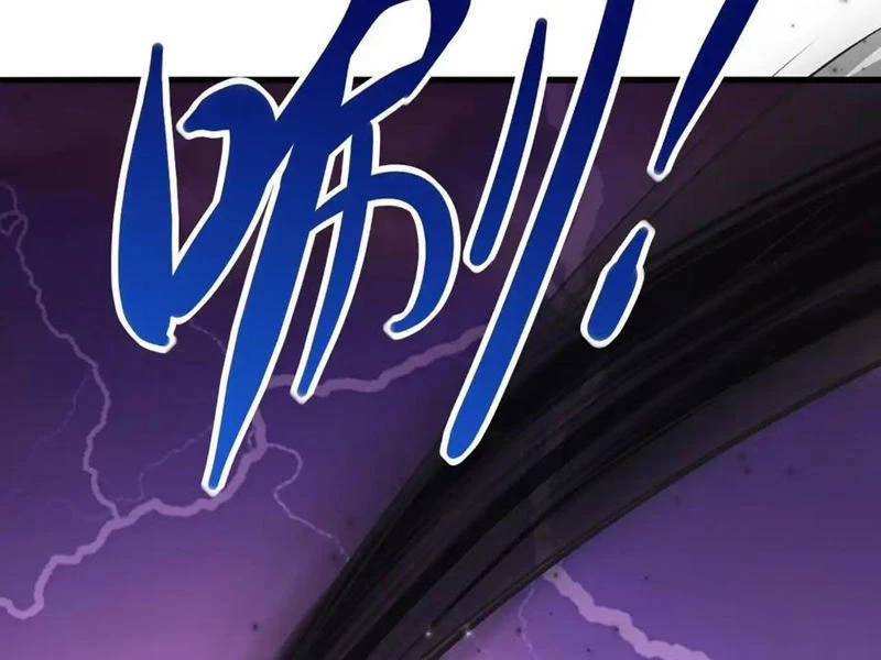 Diệt Yêu Trảm Thần Bắt Đầu Từ Hoang Đảo Chapter 12 - 57