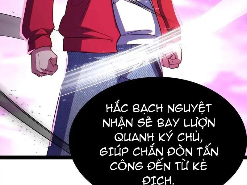 Diệt Yêu Trảm Thần Bắt Đầu Từ Hoang Đảo Chapter 12 - 68