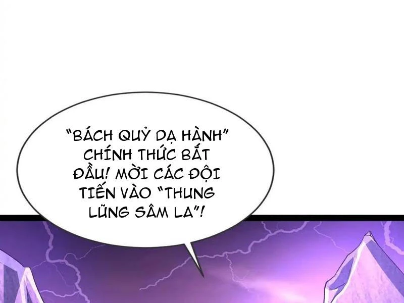 Diệt Yêu Trảm Thần Bắt Đầu Từ Hoang Đảo Chapter 12 - 75