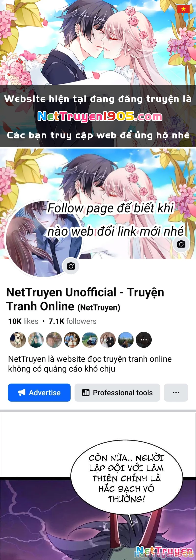 Diệt Yêu Trảm Thần Bắt Đầu Từ Hoang Đảo Chapter 13 - 1