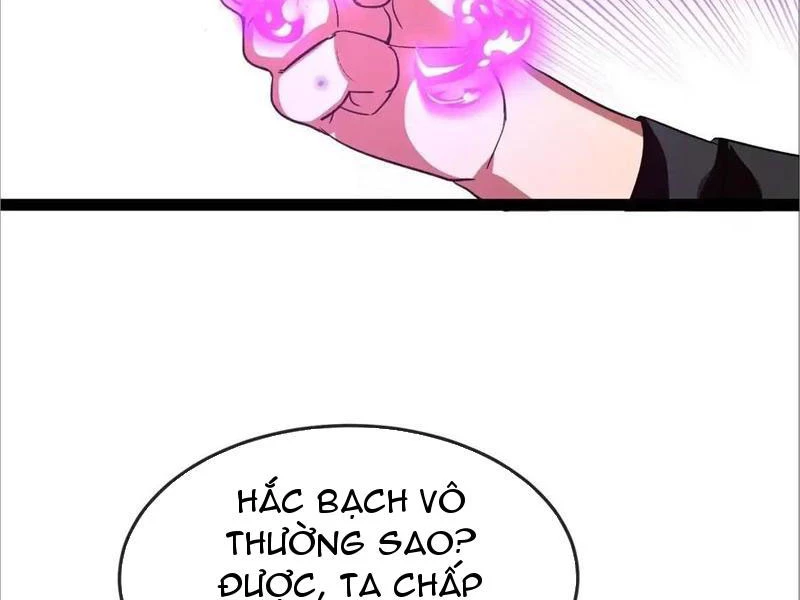 Diệt Yêu Trảm Thần Bắt Đầu Từ Hoang Đảo Chapter 13 - 4