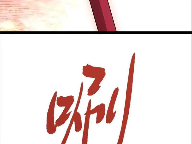 Diệt Yêu Trảm Thần Bắt Đầu Từ Hoang Đảo Chapter 13 - 25