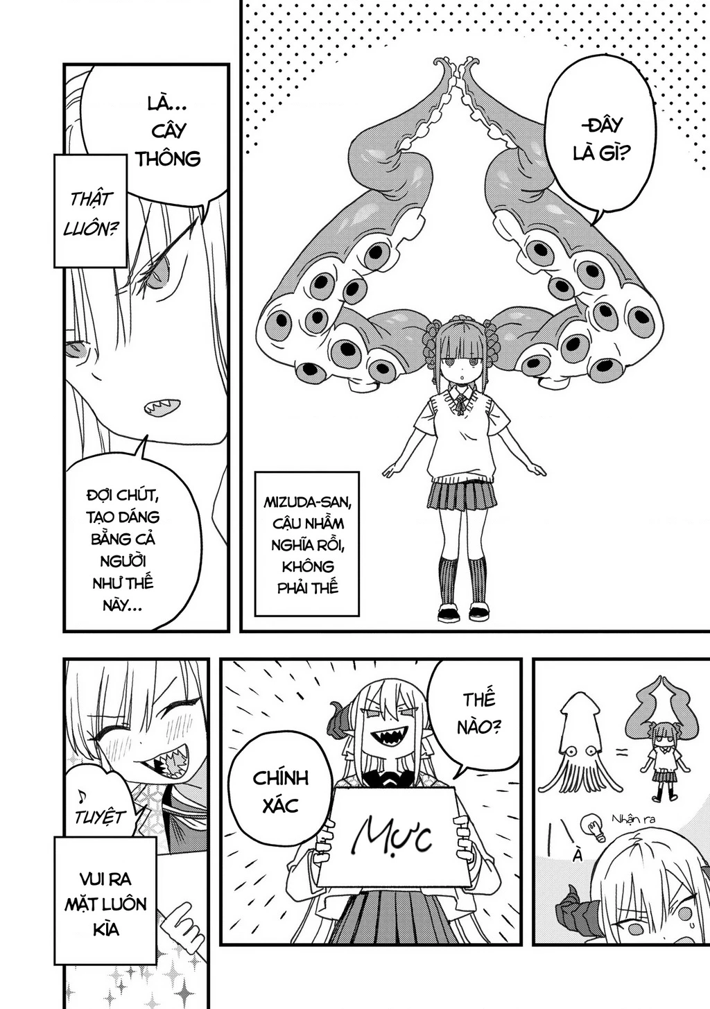 Không thể thoát khỏi Mizudako-chan! Chapter 19 - 5