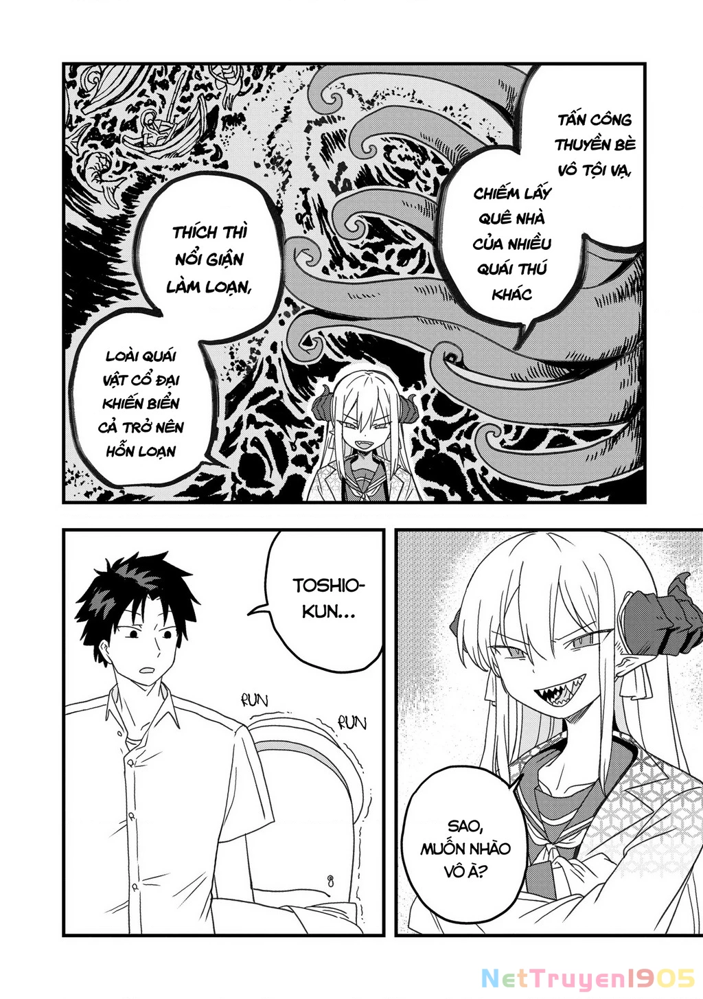 Không thể thoát khỏi Mizudako-chan! Chapter 19 - 7