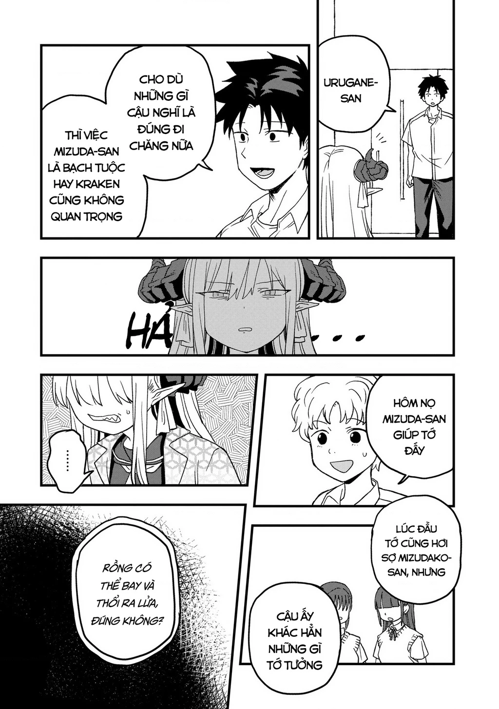 Không thể thoát khỏi Mizudako-chan! Chapter 19 - 12