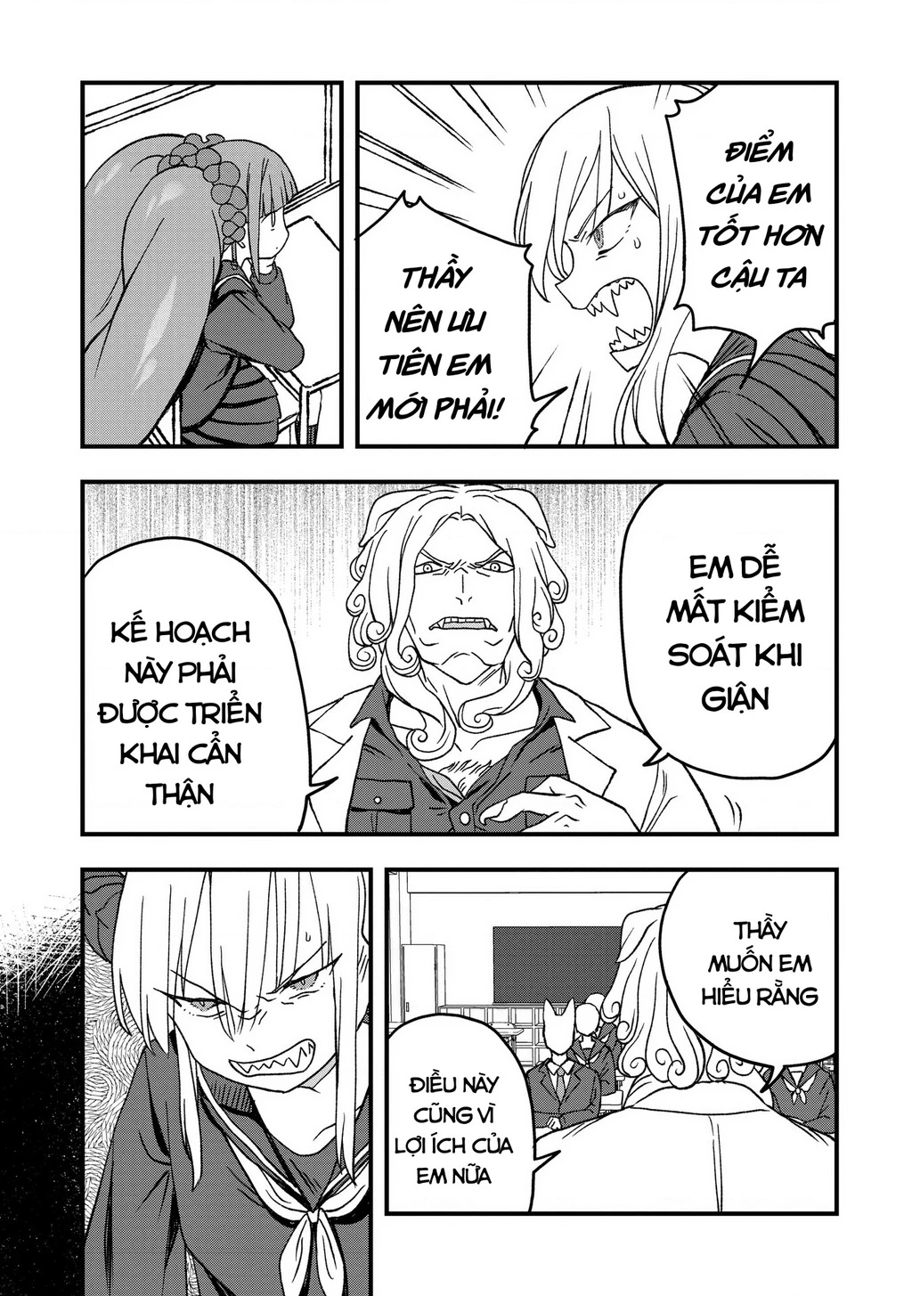 Không thể thoát khỏi Mizudako-chan! Chapter 19 - 15