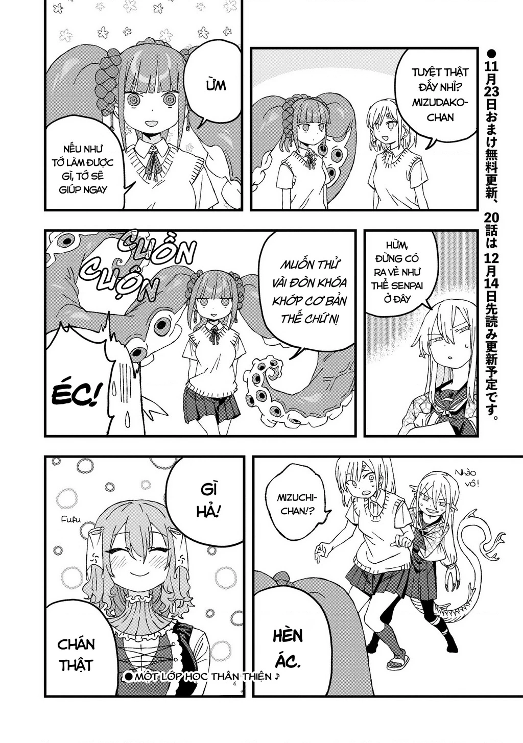 Không thể thoát khỏi Mizudako-chan! Chapter 19 - 33