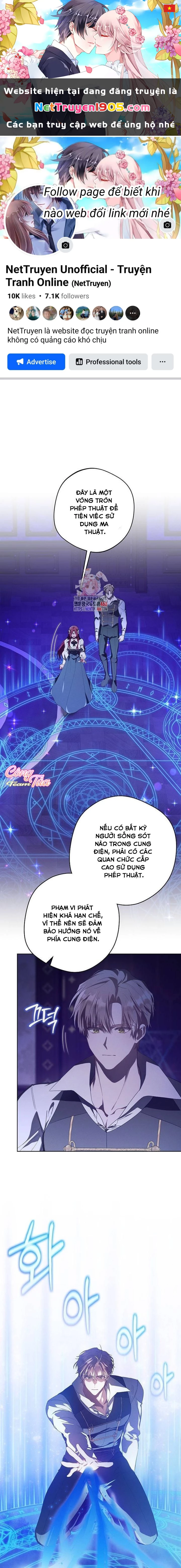 Không Có Lợi Ích Gì Cho Người Sở Hữu Chapter 7 - 1