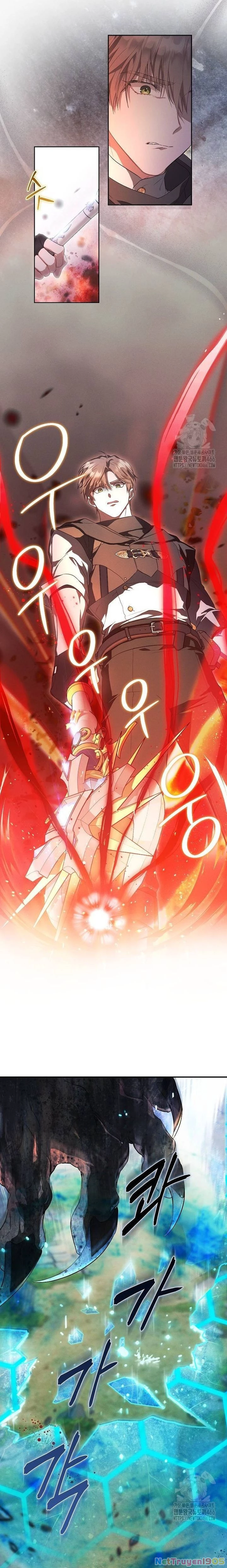 Không Có Lợi Ích Gì Cho Người Sở Hữu Chapter 7 - 23
