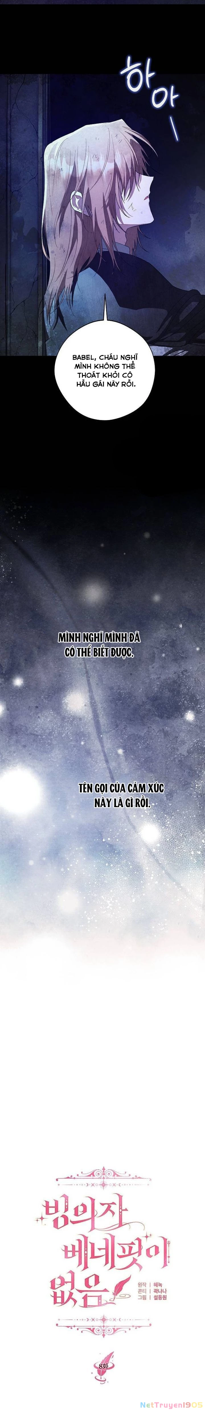 Không Có Lợi Ích Gì Cho Người Sở Hữu Chapter 8 - 12