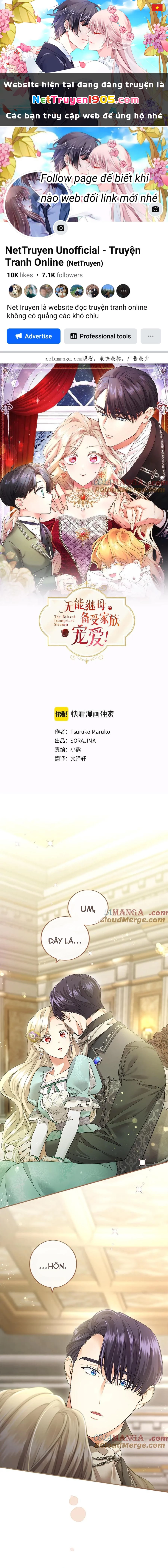 Tôi Là Người Mẹ Kế Vô Dụng, Nhưng Tôi Yêu Gia Đình Nhỏ Của Mình Vô Cùng! Chapter 45 - 1