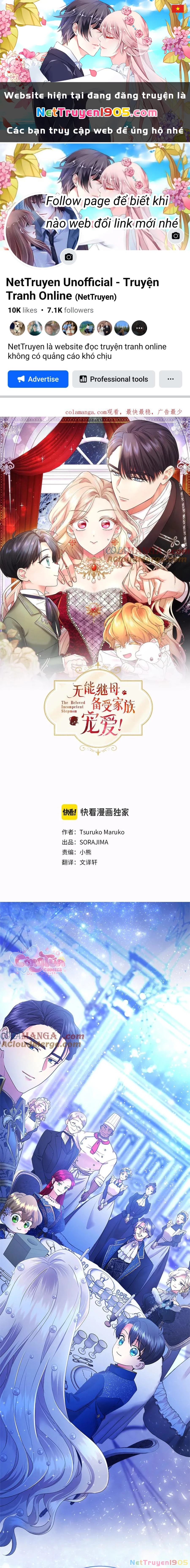 Tôi Là Người Mẹ Kế Vô Dụng, Nhưng Tôi Yêu Gia Đình Nhỏ Của Mình Vô Cùng! Chapter 46 - 1