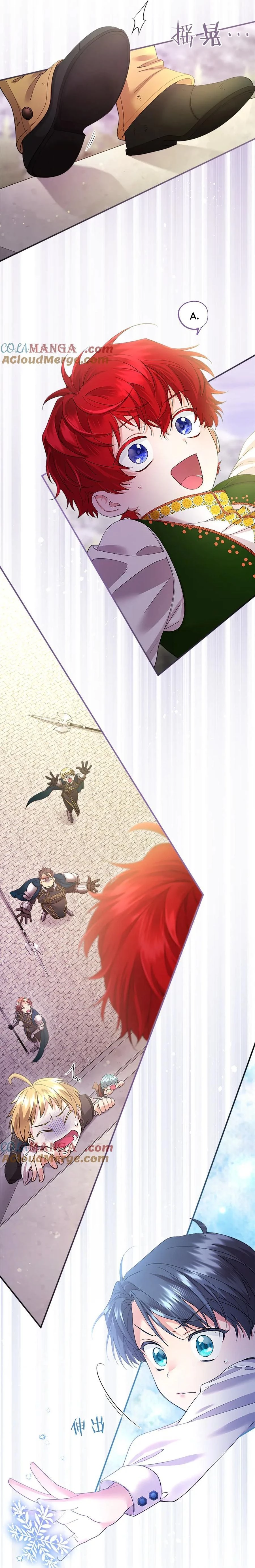 Tôi Là Người Mẹ Kế Vô Dụng, Nhưng Tôi Yêu Gia Đình Nhỏ Của Mình Vô Cùng! Chapter 48 - 8