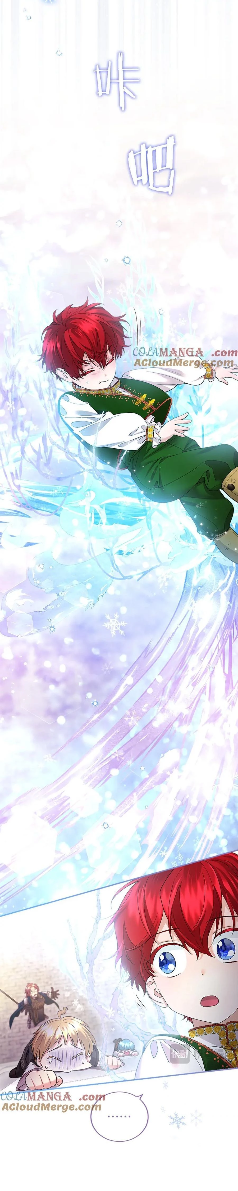 Tôi Là Người Mẹ Kế Vô Dụng, Nhưng Tôi Yêu Gia Đình Nhỏ Của Mình Vô Cùng! Chapter 48 - 9