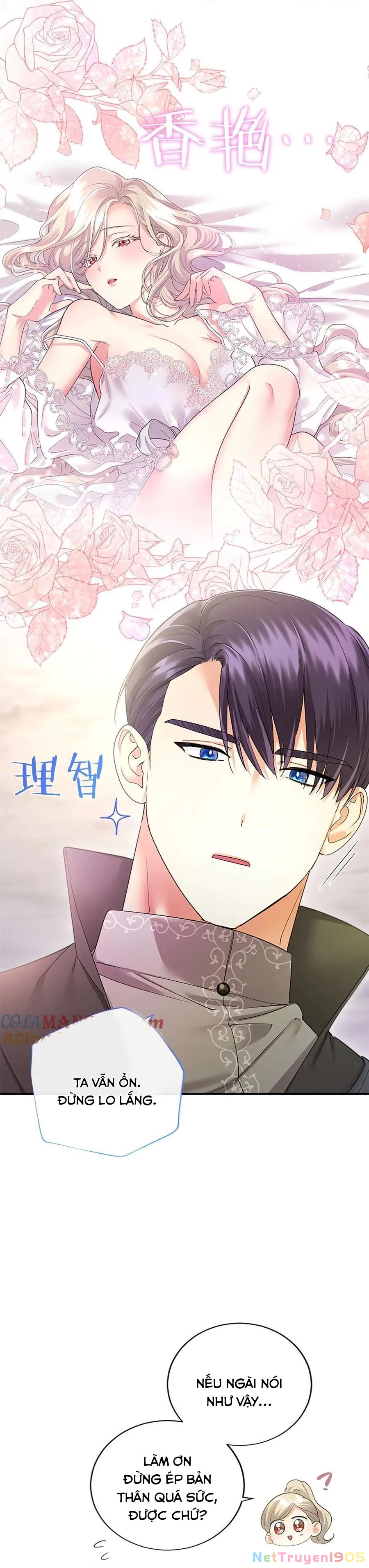 Tôi Là Người Mẹ Kế Vô Dụng, Nhưng Tôi Yêu Gia Đình Nhỏ Của Mình Vô Cùng! Chapter 49 - 16