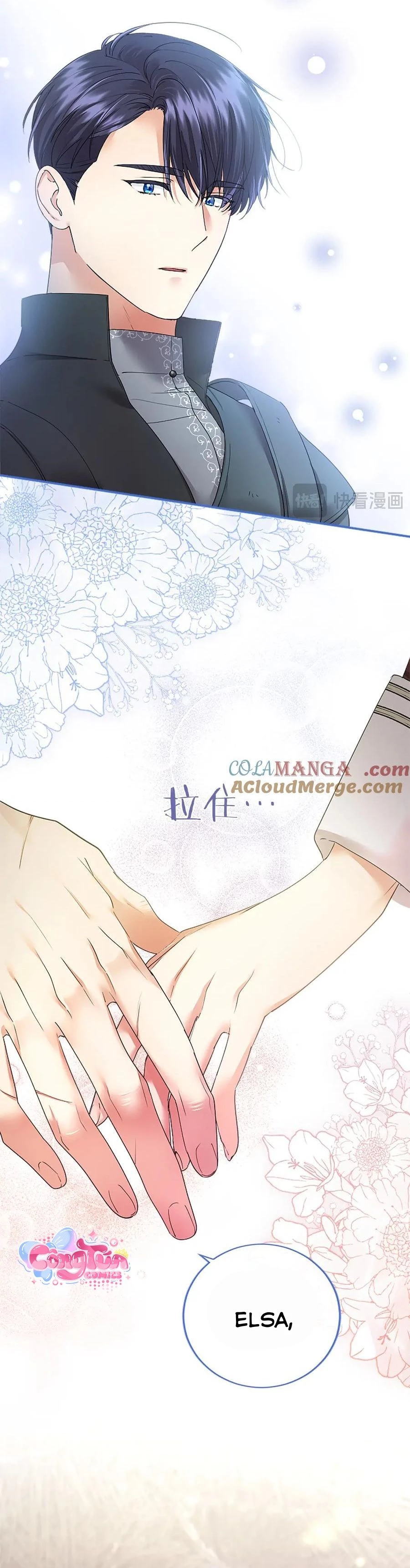 Tôi Là Người Mẹ Kế Vô Dụng, Nhưng Tôi Yêu Gia Đình Nhỏ Của Mình Vô Cùng! Chapter 49 - 30