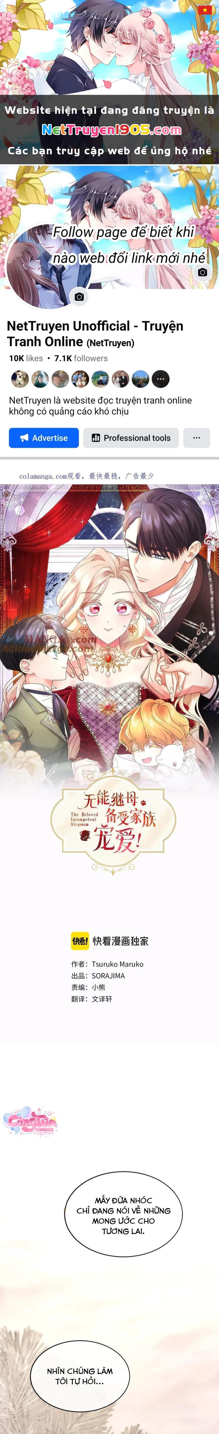 Tôi Là Người Mẹ Kế Vô Dụng, Nhưng Tôi Yêu Gia Đình Nhỏ Của Mình Vô Cùng! Chapter 50 - 1