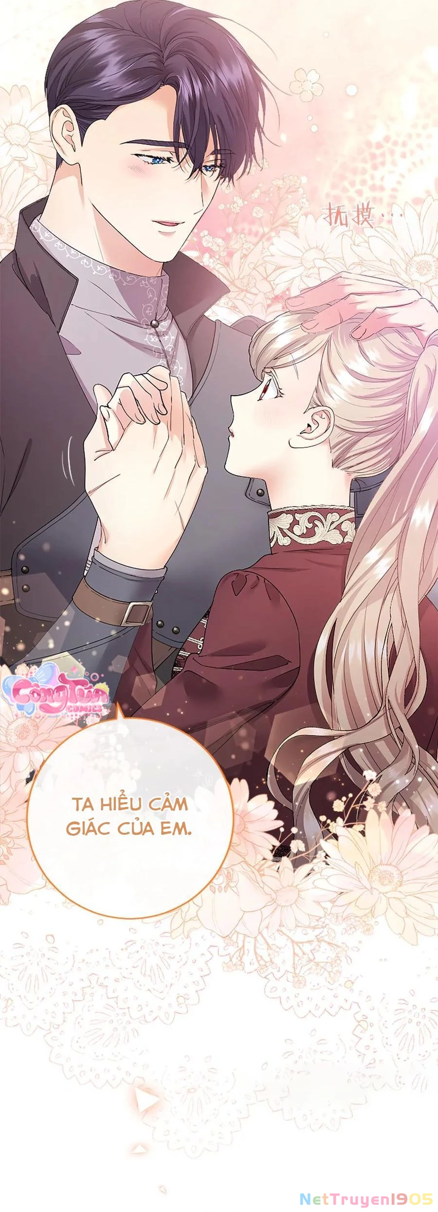 Tôi Là Người Mẹ Kế Vô Dụng, Nhưng Tôi Yêu Gia Đình Nhỏ Của Mình Vô Cùng! Chapter 50 - 6