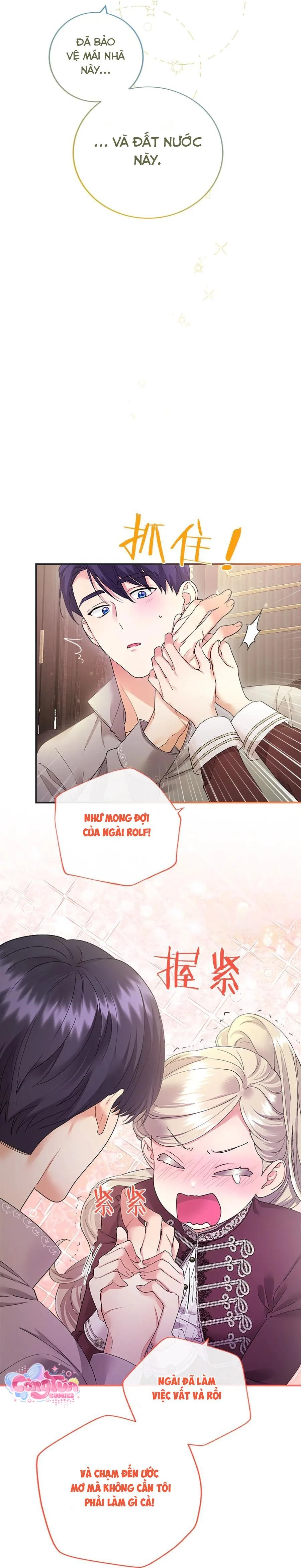 Tôi Là Người Mẹ Kế Vô Dụng, Nhưng Tôi Yêu Gia Đình Nhỏ Của Mình Vô Cùng! Chapter 50 - 21