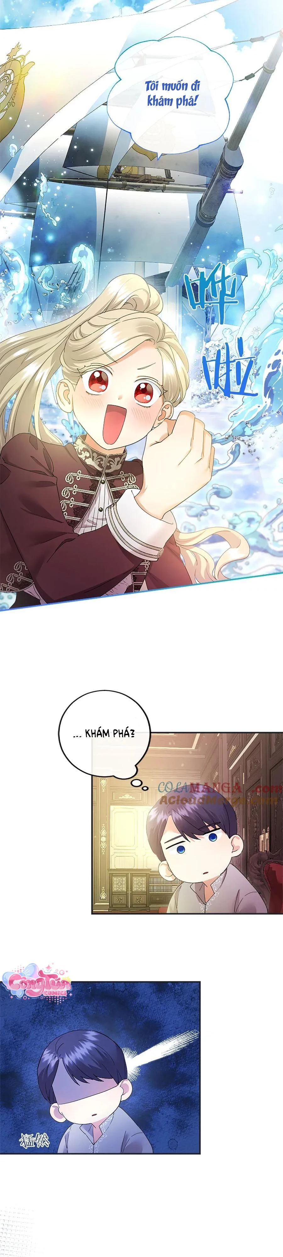 Tôi Là Người Mẹ Kế Vô Dụng, Nhưng Tôi Yêu Gia Đình Nhỏ Của Mình Vô Cùng! Chapter 50 - 32