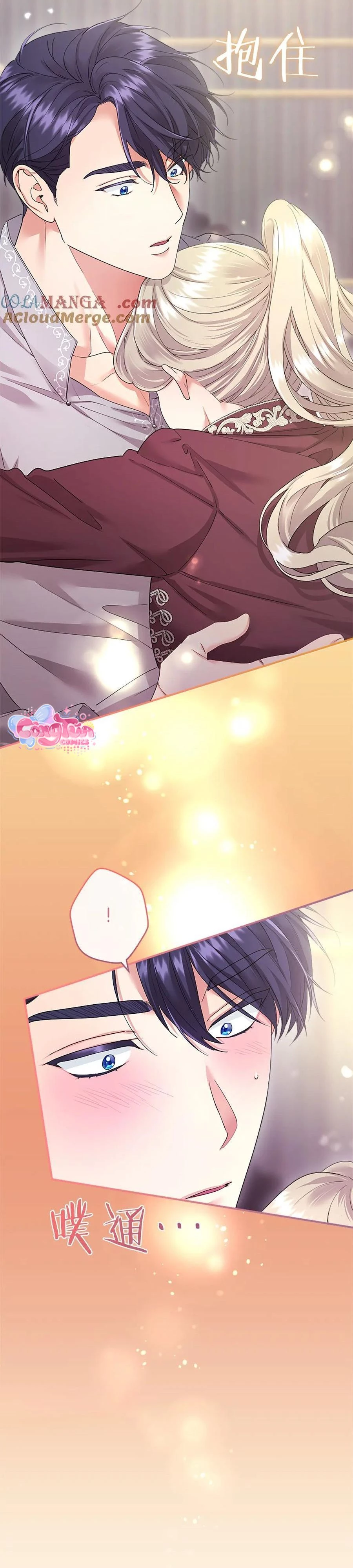 Tôi Là Người Mẹ Kế Vô Dụng, Nhưng Tôi Yêu Gia Đình Nhỏ Của Mình Vô Cùng! Chapter 50 - 43