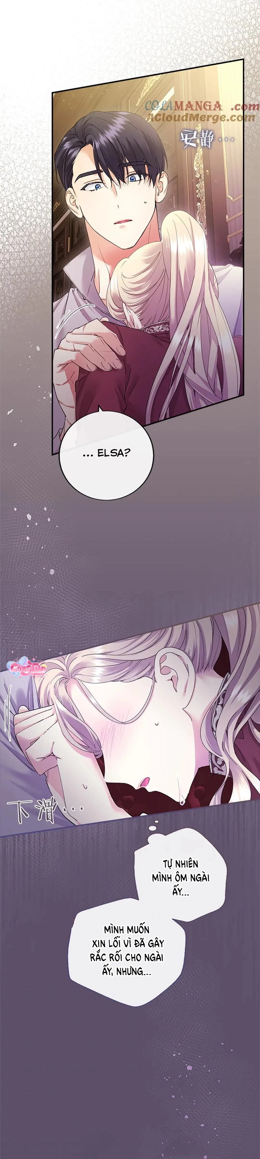 Tôi Là Người Mẹ Kế Vô Dụng, Nhưng Tôi Yêu Gia Đình Nhỏ Của Mình Vô Cùng! Chapter 51 - 3