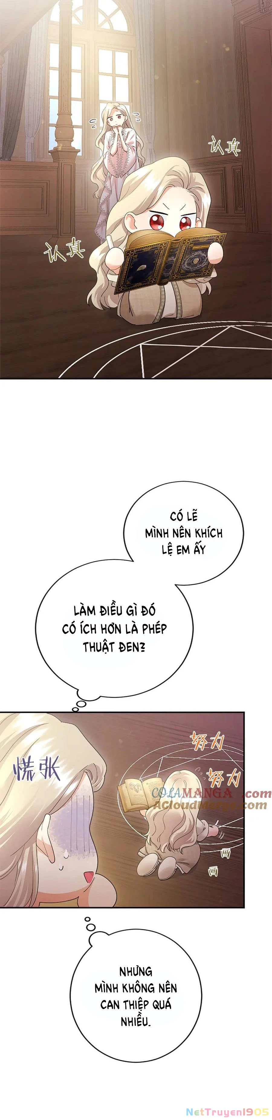 Tôi Là Người Mẹ Kế Vô Dụng, Nhưng Tôi Yêu Gia Đình Nhỏ Của Mình Vô Cùng! Chapter 51 - 47
