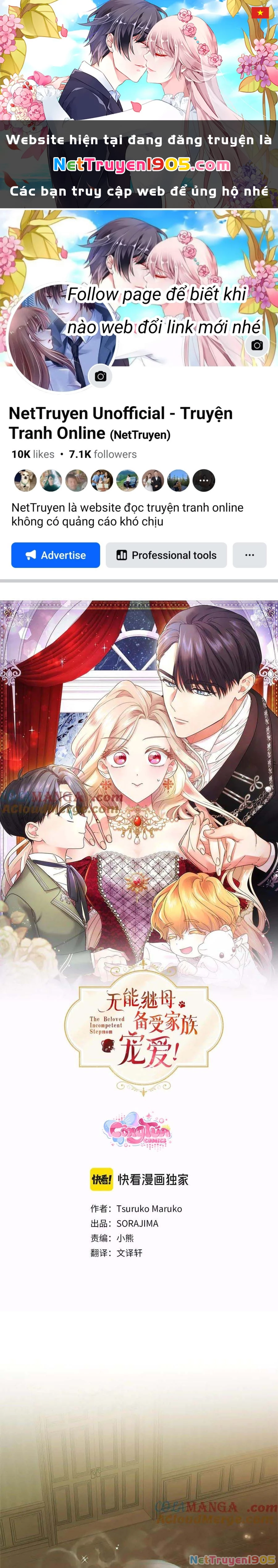 Tôi Là Người Mẹ Kế Vô Dụng, Nhưng Tôi Yêu Gia Đình Nhỏ Của Mình Vô Cùng! Chapter 52 - 1
