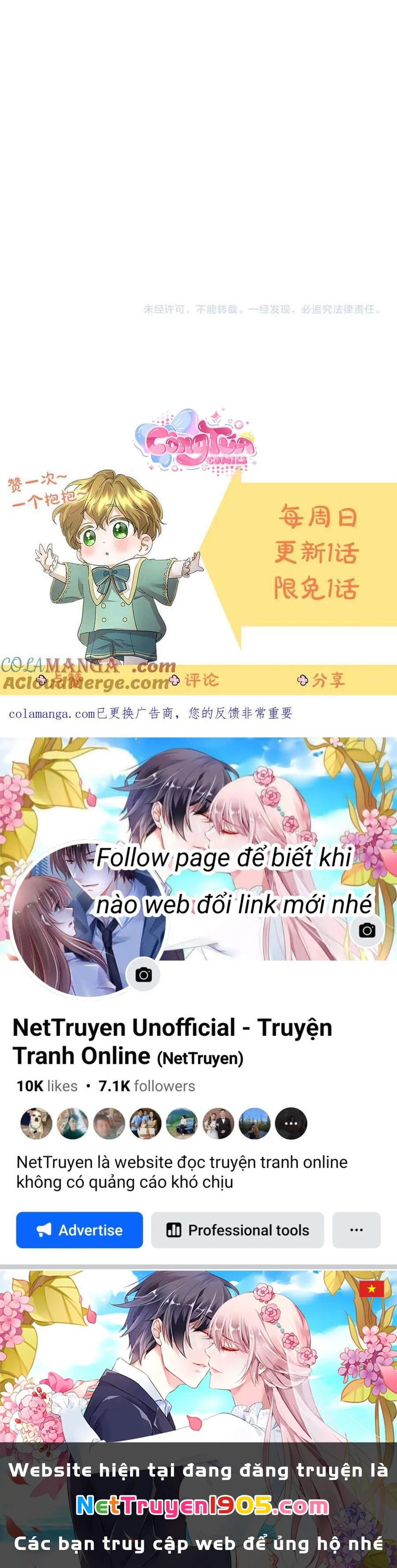Tôi Là Người Mẹ Kế Vô Dụng, Nhưng Tôi Yêu Gia Đình Nhỏ Của Mình Vô Cùng! Chapter 52 - 37