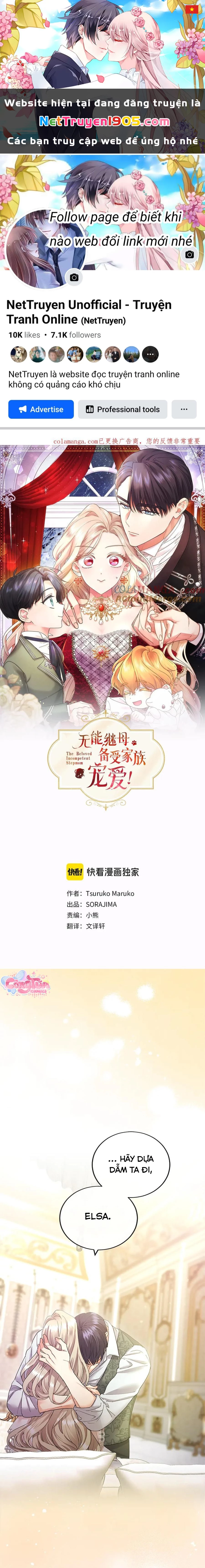 Tôi Là Người Mẹ Kế Vô Dụng, Nhưng Tôi Yêu Gia Đình Nhỏ Của Mình Vô Cùng! Chapter 53 - 1