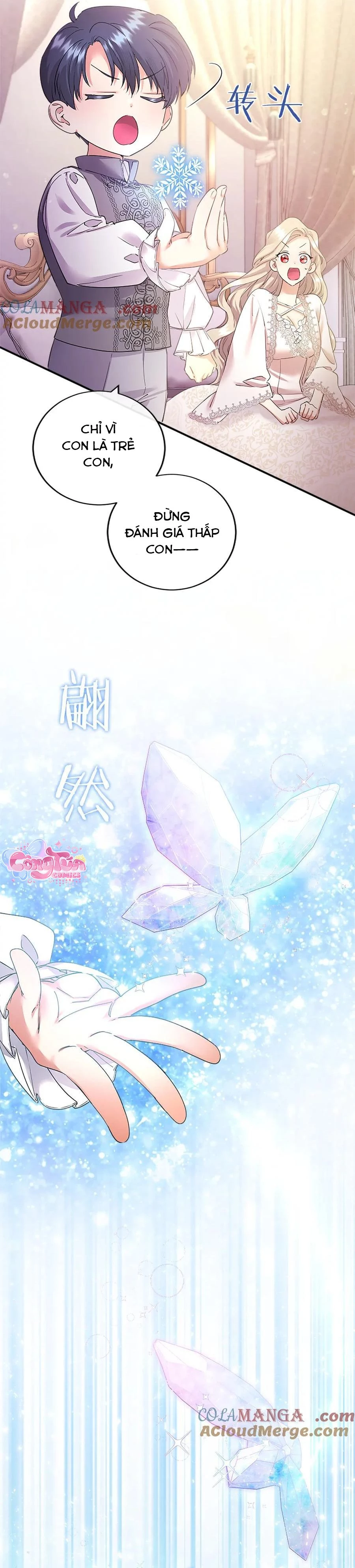 Tôi Là Người Mẹ Kế Vô Dụng, Nhưng Tôi Yêu Gia Đình Nhỏ Của Mình Vô Cùng! Chapter 53 - 23
