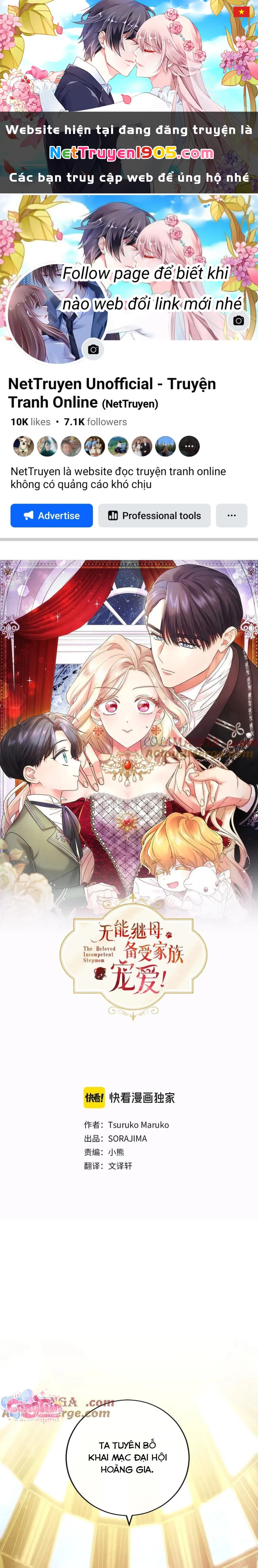 Tôi Là Người Mẹ Kế Vô Dụng, Nhưng Tôi Yêu Gia Đình Nhỏ Của Mình Vô Cùng! Chapter 54 - 1