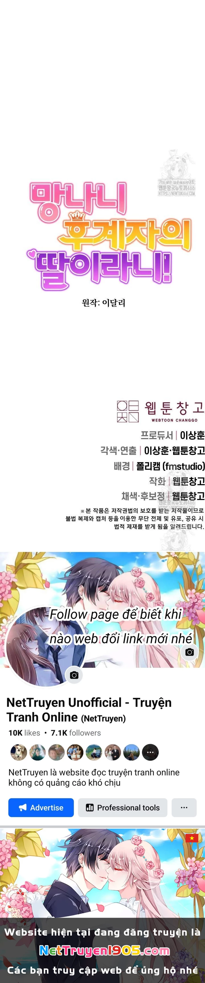 Tôi Là Con Gái Của Người Cha Thừa Kế Điên Rồ! Chapter 2 - 31