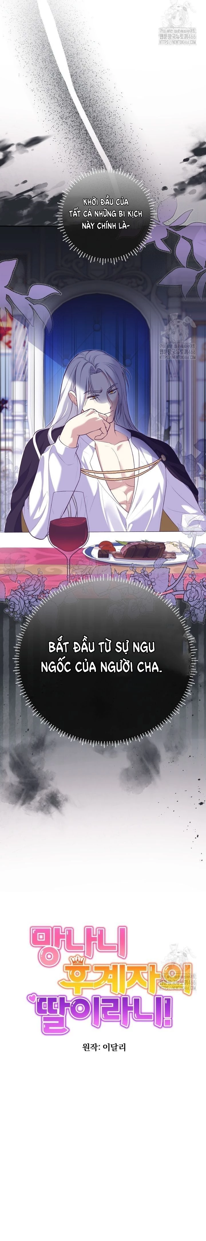 Tôi Là Con Gái Của Người Cha Thừa Kế Điên Rồ! Chapter 4 - 4