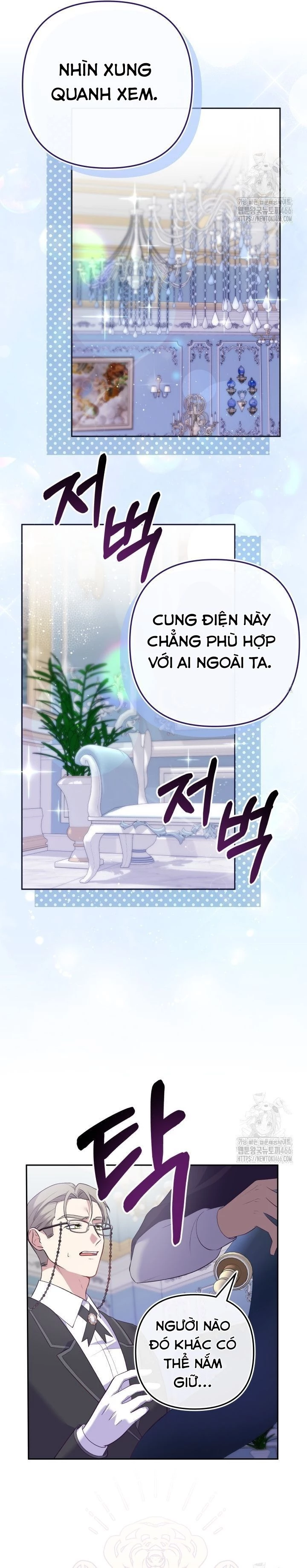 Tôi Là Con Gái Của Người Cha Thừa Kế Điên Rồ! Chapter 4 - 15