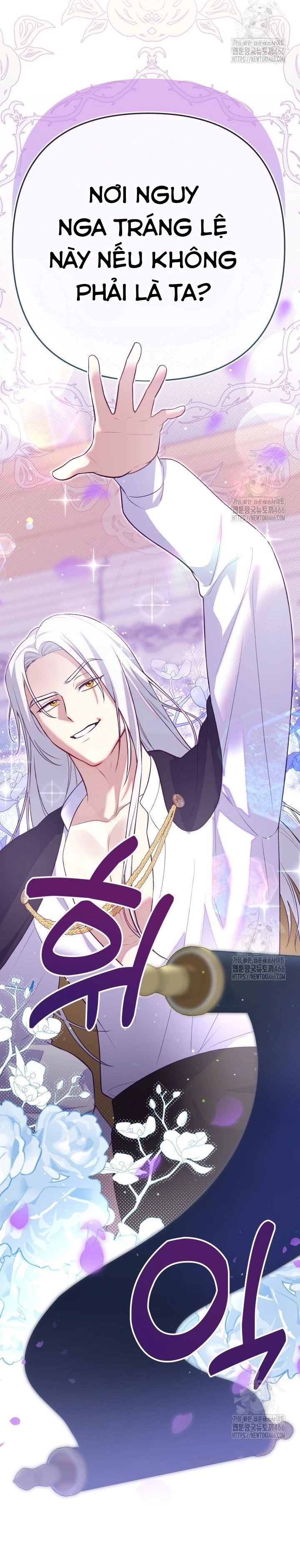 Tôi Là Con Gái Của Người Cha Thừa Kế Điên Rồ! Chapter 4 - 16